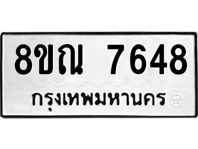 6252406838.png