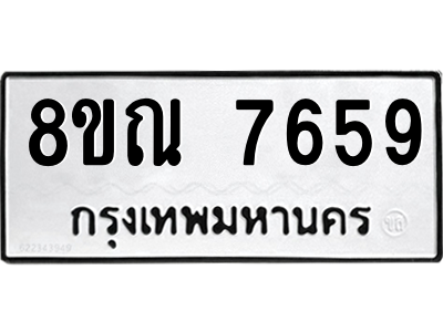 6252406868.png