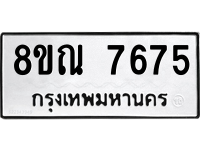 6252406892.png