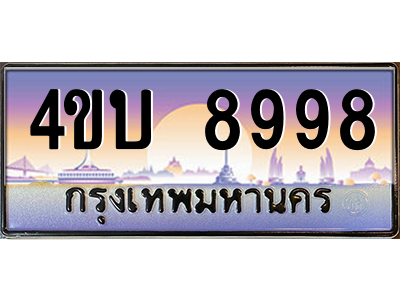6252441834.png
