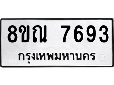 6252443756.png