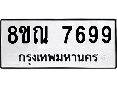 6252443965.png