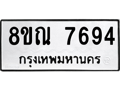 6252444250.png