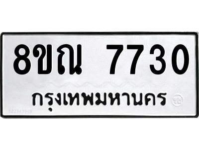 6252452495.png