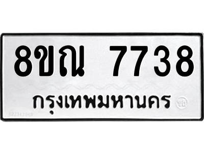 6252453238.png