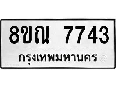 6252453476.png