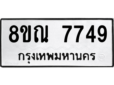 6252453482.png