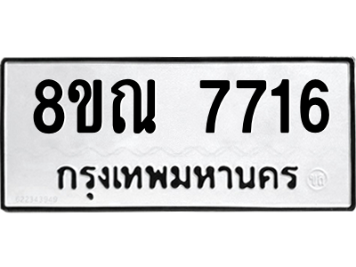 6252453562.png