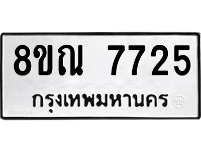 6252453580.png