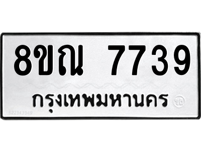 6252453610.png