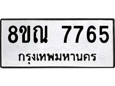6252453654.png