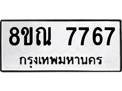 6252453678.png