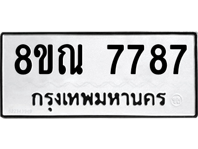 6252453720.png