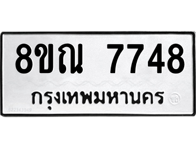 6252456543.png