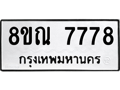 6252456625.png