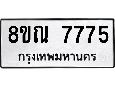 6252457887.png