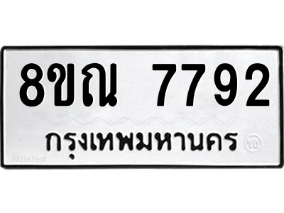 6252457899.png