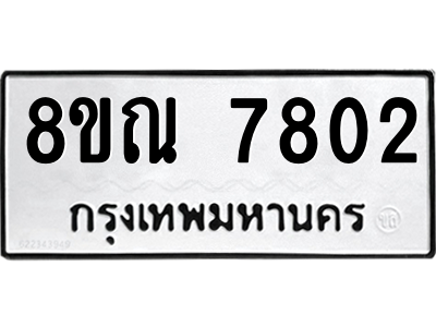 6252457911.png
