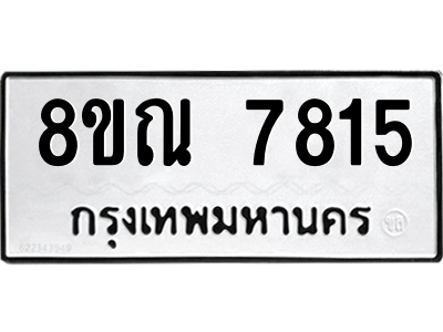 6252457942.png