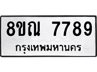 6252471548.png