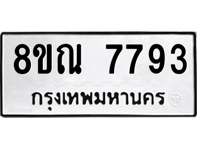 6252471560.png