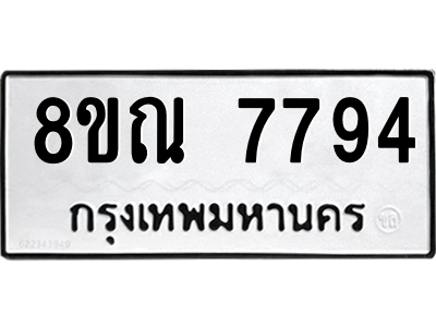 6252471572.png