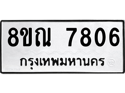6252471584.png
