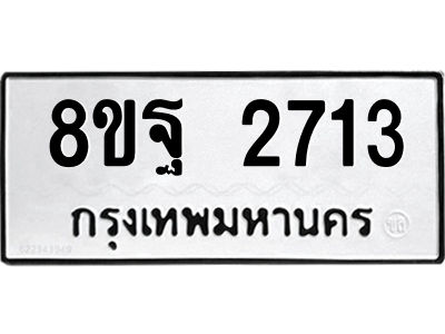 6252633541.png