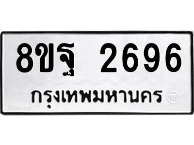 6252637788.png