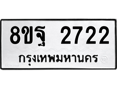 6252684536.png