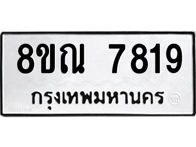 6253587002.png