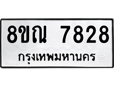 6253588779.png