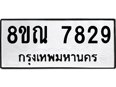 6253588807.png