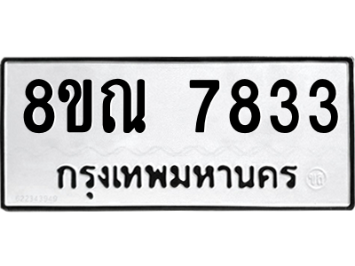 6253588813.png