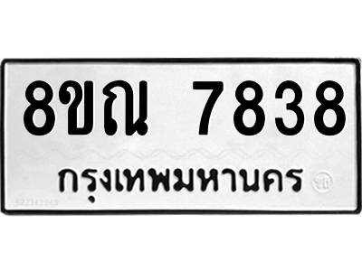 6253588843.png