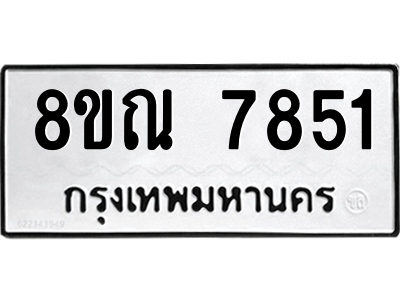 6253588921.png