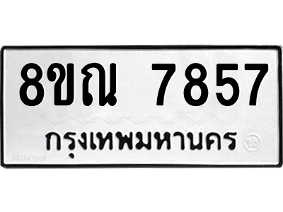 6253588933.png