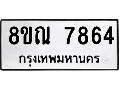 6253588969.png