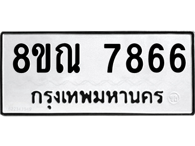 6253588991.png