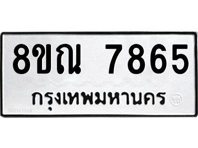 6253593615.png