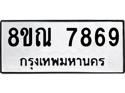 6253593667.png