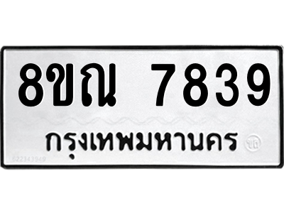 6253597512.png