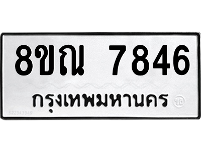 6253597524.png