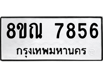 6253597567.png