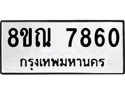 6253597599.png