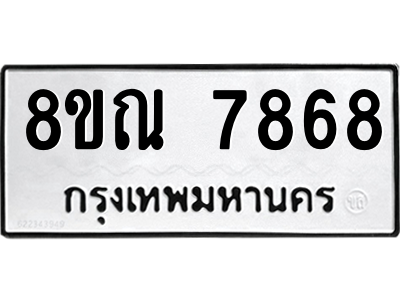 6253597679.png