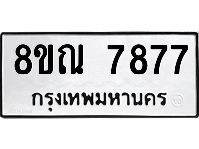 6253597745.png