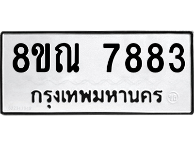 6253606181.png