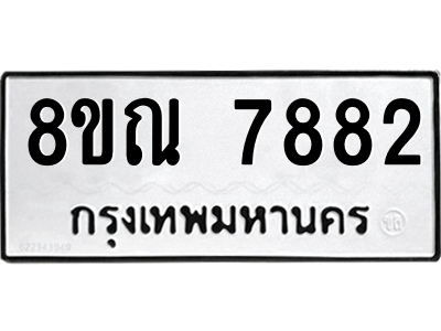 6253608631.png