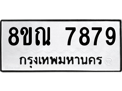 6253612307.png